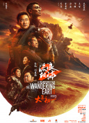 欧美一级专区免费大片